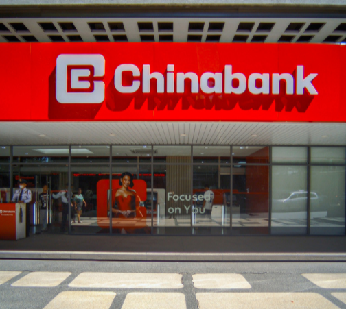 Chinabank hits record P18.4B net income in nine months