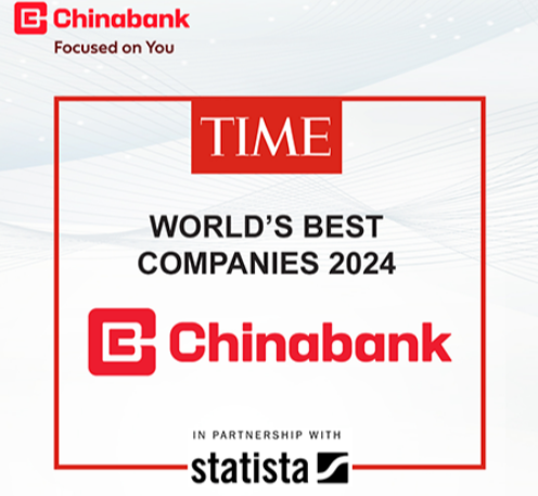 Chinabank is among the best companies in the world according to TIME