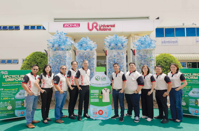 URC Thailand’s New Uniforms are Made from Recycled Plastic Bottles