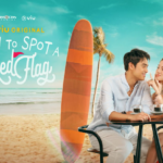 Belle Mariano & Donny Pangilinan star in Viu Original ‘How to Spot a Red Flag’: A catfish love story