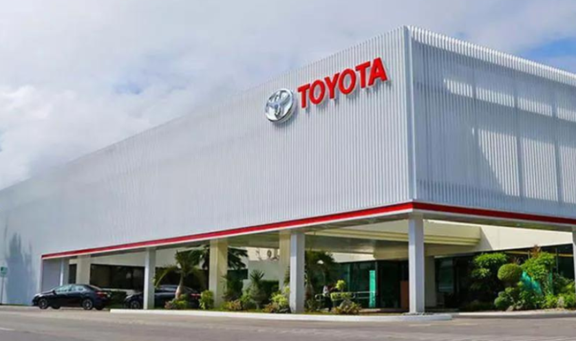 Advisory on Daihatsu Procedural Irregularity