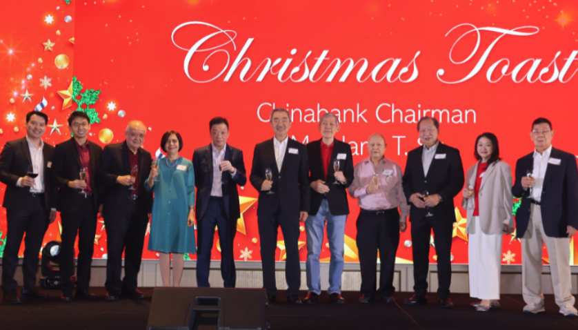 Chinabank ushers in Christmas with a heartwarming message