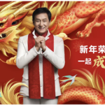 Jackie Chan joins HONOR as the newest Year of the Dragon Ambassador