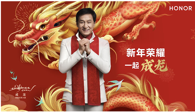 Jackie Chan joins HONOR as the newest Year of the Dragon Ambassador