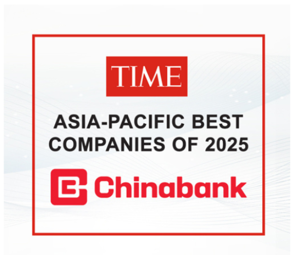 Chinabank is one of the best companies in Asia-Pacific